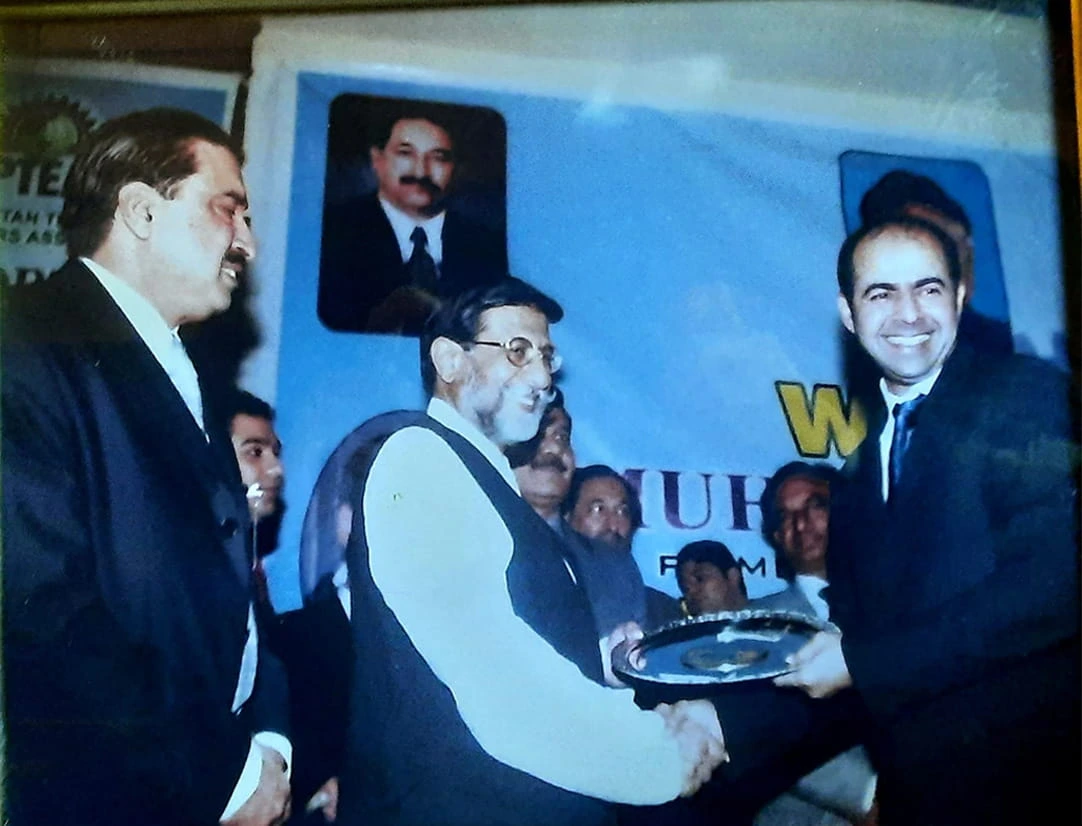Faisalabad Chamber