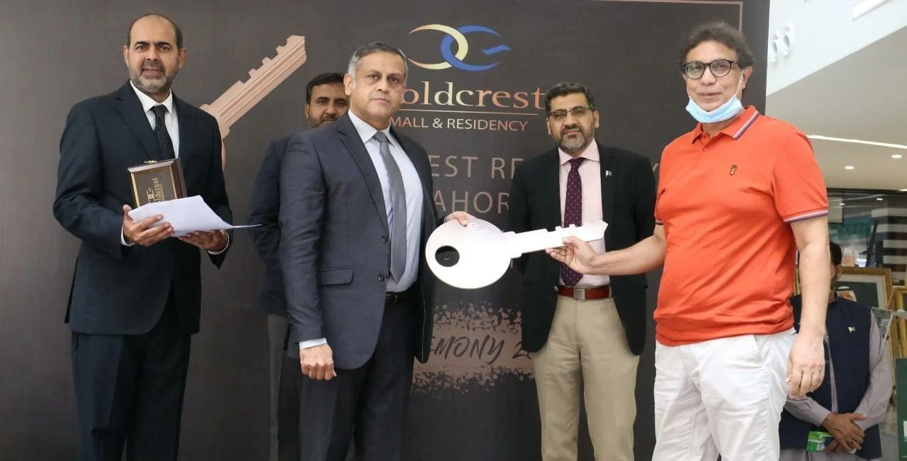 Goldcrest Mall and Residency